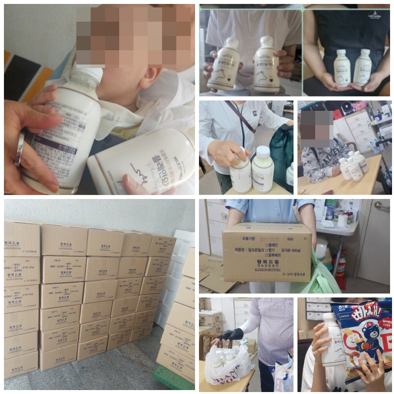 �����̹�������:layout 2024-6-3.jpg